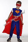Карнавальний костюм Супергерой, Супермен, фото 2