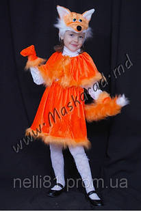 Карнавальний костюм Лисичка для дівчинки, Лисиця, костюм Лиса
