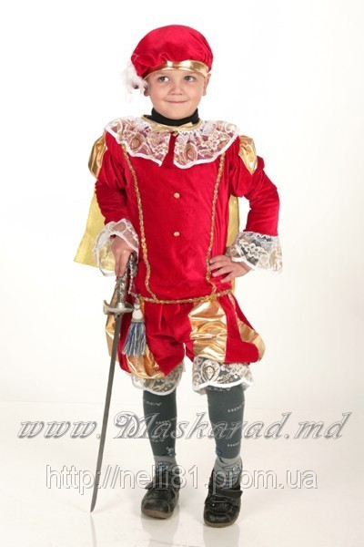 Карнавальний костюм Принц, паж, червоний (велюр) для хлопчика