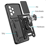 Ударостійкий чохол Camshield Serge Ring for Magnet для Samsung Galaxy A33 (SM-A336BZ), фото 4