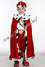Карнавальний костюм Король, Цар для хлопчика (велюровий), фото 3