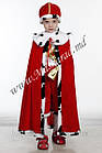 Карнавальний костюм Король, Цар для хлопчика (велюровий), фото 4