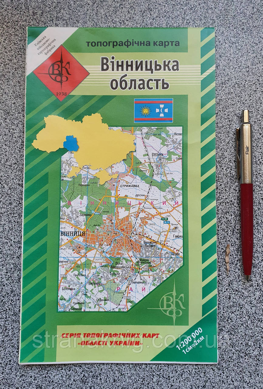 Карта топографічна. Вінницька область 1: 200 000 (1см=2км) Київська ВКФ