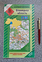 Карта топографическая Винницкая область 1: 200 000 (1см=2км) Киевская ВКФ (украинский язык)