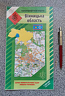 Карта топографічна. Вінницька область 1: 200 000 (1см=2км) Київська ВКФ