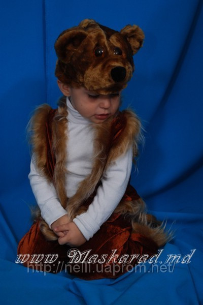 Карнавальний костюм Ведмежатко для хлопчика, Ведмідь, Ведмежа, Ведмежа, Ведмедя