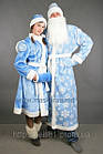 Карнавальний костюм Снігурочка хутряна, фото 2