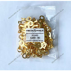 Наконечник 1.5-2,5мм2 д.6,2мм розрізний DJ431-6C кільцевий без ізоляції