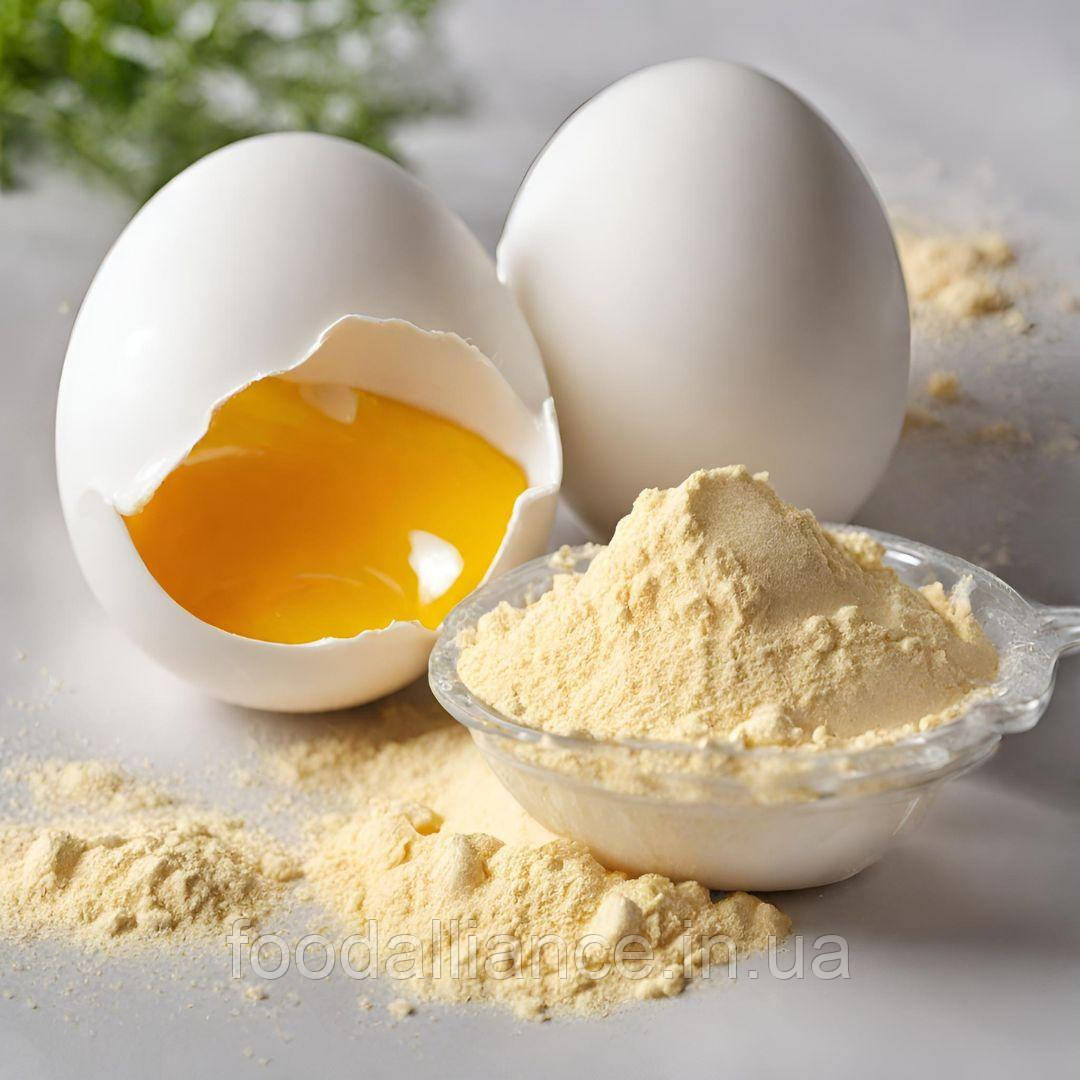 Яєчний жовток для виробників (тільки опт) Ціна вказана за 1 кг.