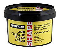 Скраб сахарный для тела антицеллюлитный Beauty Jar 250 мл TH, код: 8145749