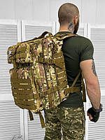 Тактический штурмовой  рюкзак на 45л мультикам, армейский  рюкзак для военных