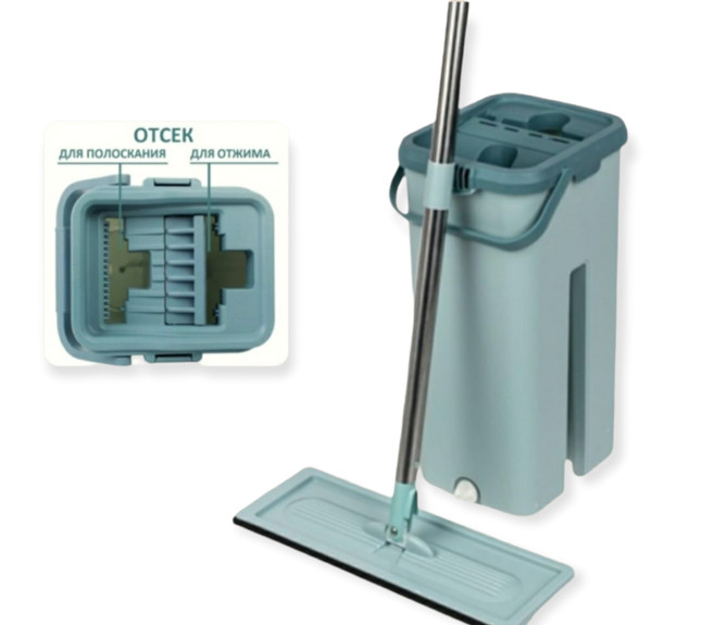 Швабра-ледар з відром комплект Scratch Cleaning Mop 4.5 л з автоматичним віджиманням, сірий