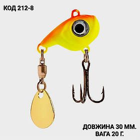 Спіннер, ратлін, VIB 30 мм 20 г.