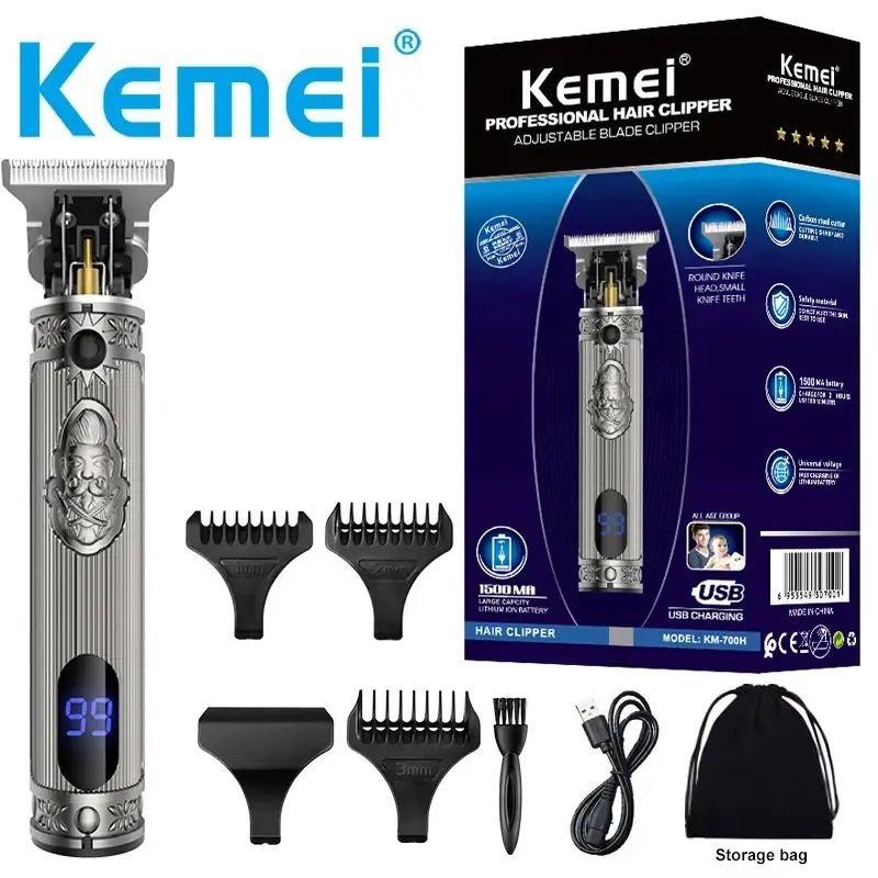 Тример бездротовий акумуляторний для стрижки волосся Kemei-700H