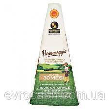 Сир Пармезан 30 міс Parmigiano Reggiano 30 mesi 200 г 60 шт.