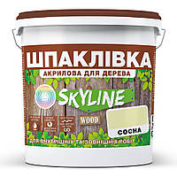 Шпаклевка для Дерева готовая к применению акриловая SkyLine Wood Сосна 4.5 кг