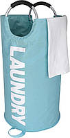 Бренд Domopolis-Eono 82l большие складные корзины для белья, складные сумки для белья, сумка для одежды-l, одн