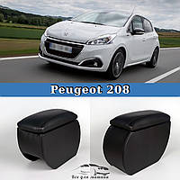 Подлокотник на Пежо 208 Peugeot 208