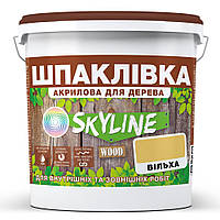 Шпаклевка для Дерева готовая к применению акриловая SkyLine Wood Ольха 4.5 кг