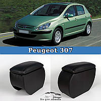 Підлокітник на Пежо 307 Peugeot 307