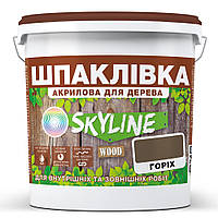 Шпаклевка для Дерева готовая к применению акриловая SkyLine Wood Орех 4.5 кг