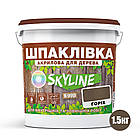 Шпаклівка для Дерева готова до застосування акрилова SkyLine Wood Горіх 1.5 кг, фото 3