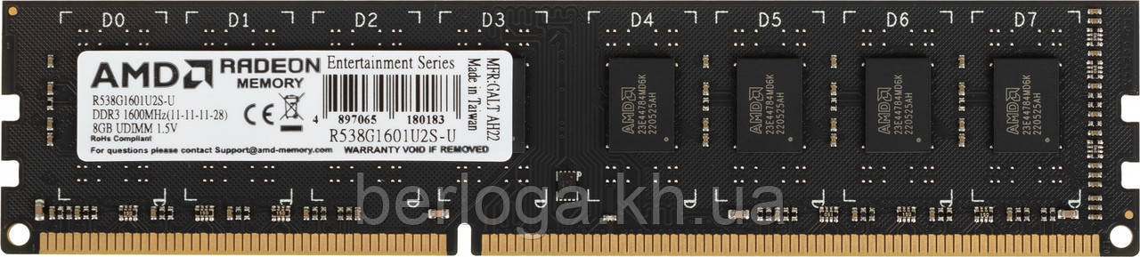 Модуль пам'яті AMD 8GB DDR3 1600MHz (R538G1601U2S-U)