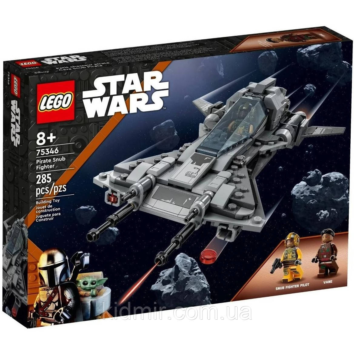 Конструктор LEGO Star Wars 75346 Човен винищувач піратів