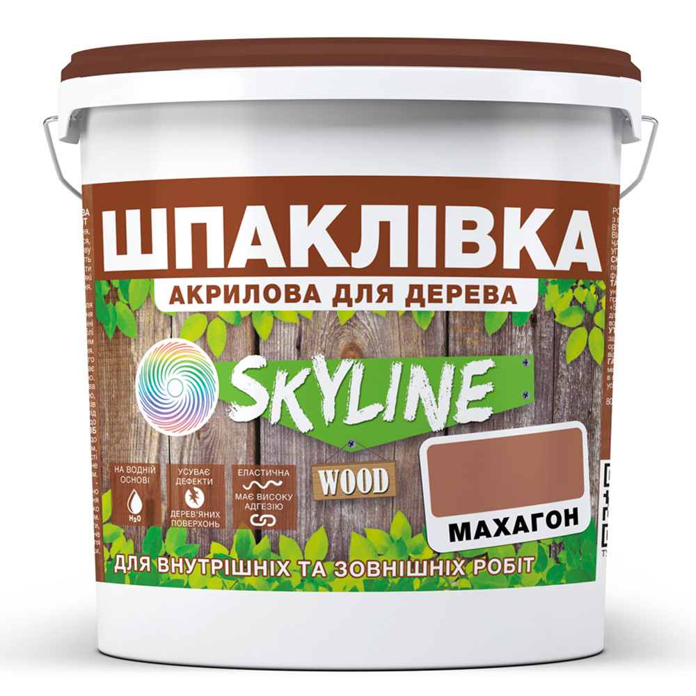 Шпаклівка для Дерева готова до застосування акрилова SkyLine Wood Махагон 1.5 кг, фото 1