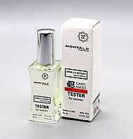 Тестер жіночий Montale Vanilla Extasy, 60 мл