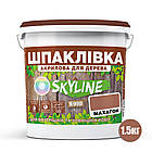 Шпаклівка для Дерева готова до застосування акрилова SkyLine Wood Махагон 1.5 кг, фото 2