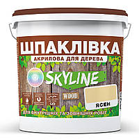 Шпаклівка для Дерева готова до застосування акрилова SkyLine Wood Ясен 4.5 кг