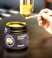 Теплозахисне мастило на зовнішній екран плазмотрона / 500 ml