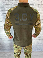 Флісовий убакс Мультикам ЗСУ, тактична фліска для військових