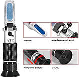 Рефрактомометр 5 в 1 RHA-505 з ATC для антифризу, батарейної та очисної рідини, AdBlue, фото 4