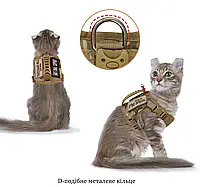 Шлея для котів та дрібних собак Harness, тактичний жилет з ручкою (35-48 см)