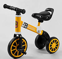 Детский трехколесный велосипед Turbo Trike от 1.5 лет мягкое сиденье накладки на руле Best Tr VK, код: 7423621