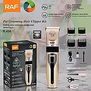 Машинка для стрижки тварин котів та собак RAF R.436 Тример для грумінгу, фото 7