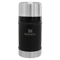 Термос для еды Stanley Classic Legendary (0.75 л)