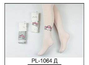 Гарні колготки для дівчаток оптом, Туреччина ТМ Pier Lone р.5-6 років (110-116 см)