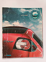 Книга Mazda CX 7 Руководство рекламный буклет