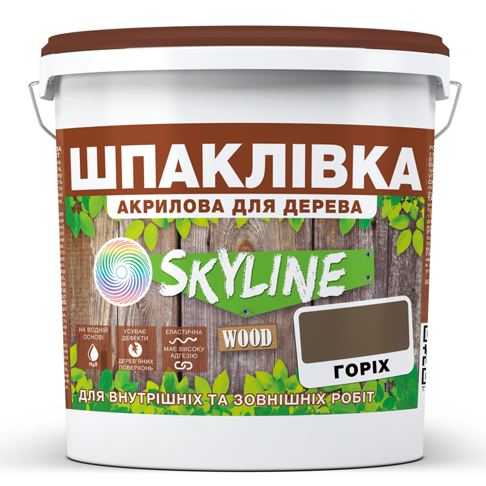 Шпаклівка для Дерева готова до застосування акрилова SkyLine Wood Горіх 1.5 кг, фото 1