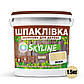 Шпаклівка для Дерева готова до застосування акрилова SkyLine Wood Ясен 1.5 кг, фото 2