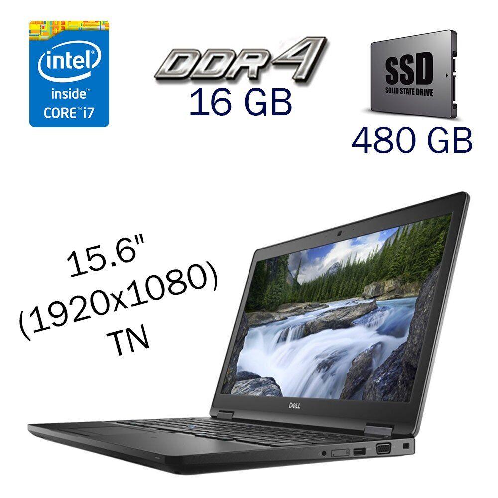 Ігровий ноутбук Dell Latitude 5591/ 15.6" (1920x1080)/ Core i7-8850H/ 16 GB RAM/ 480 GB SSD/ GeForce MX130 2GB