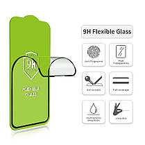 Гнучке захисне скло Bestsuit Flexglass 9h для Apple iPhone 13 Black, фото 3