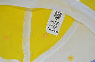 Бейсболка Atrics з гербом України 55-61 см жовта (А 0919-809), фото 3
