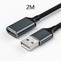 Кабель Адаптер удлинитель USB USB 2м ЮСБ USB type A плетеный Код:mS05