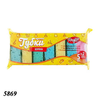 Губка-шкребок Profit Зоряна пориста 5+2 шт