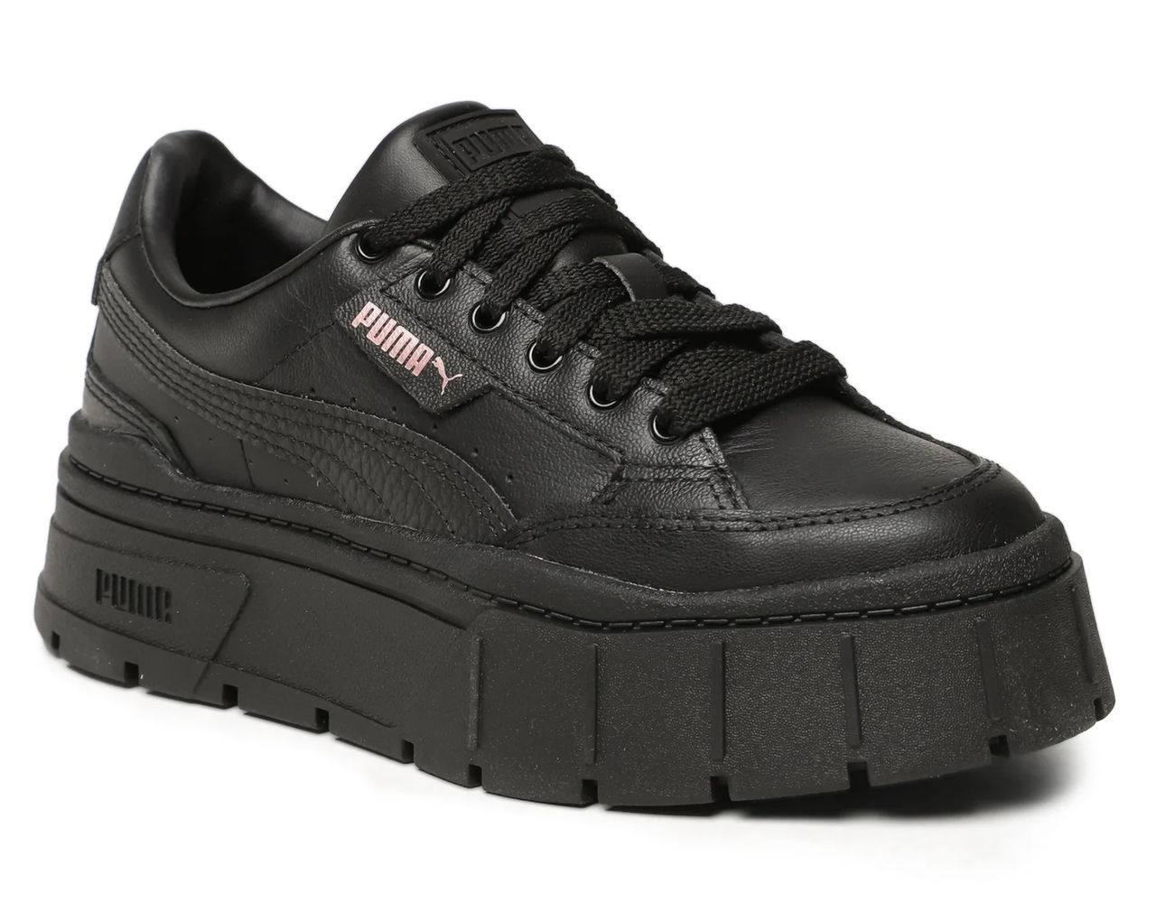Puma pump up clearance trainers