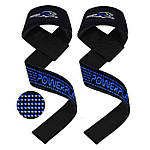 Лямки для тяги PowerPlay 7064 Чорно-Сині, фото 4